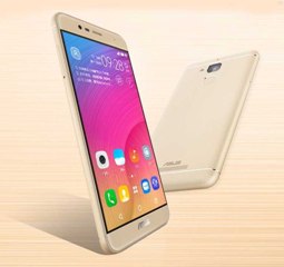  ASUS Hadirkan ZenFoneGo ZB690KG Dengan Cicilan 0 Persen